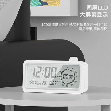 熱銷新款電子可視化計時器作業時間管理器鬧鐘兒童學習自律定時提醒器