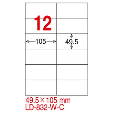 龍德三用列印電腦標籤/LD-832-W-A/白色/12格/105張/盒