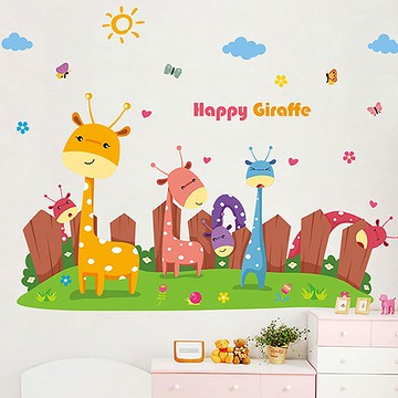 JB Design - 時尚壁貼-長頸鹿樂園 (70cm*50cm)