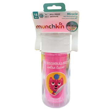[福利商品]25-6_munchkin-滿趣健-360度自由貼防漏杯266ml-粉