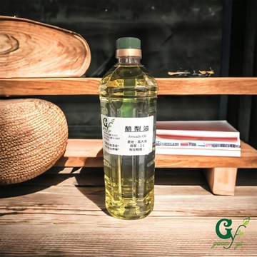 【冠亦商行】 義大利頂級 精製酪梨油 不可食用