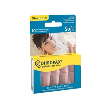 德國 OHROPAX 安耳悠 柔軟泡棉慢回彈可水洗降噪隔音耳塞5對/盒-SOFT膚色款(SNR32dB降噪規格,歐盟認證,靜音舒適,保護聽力)