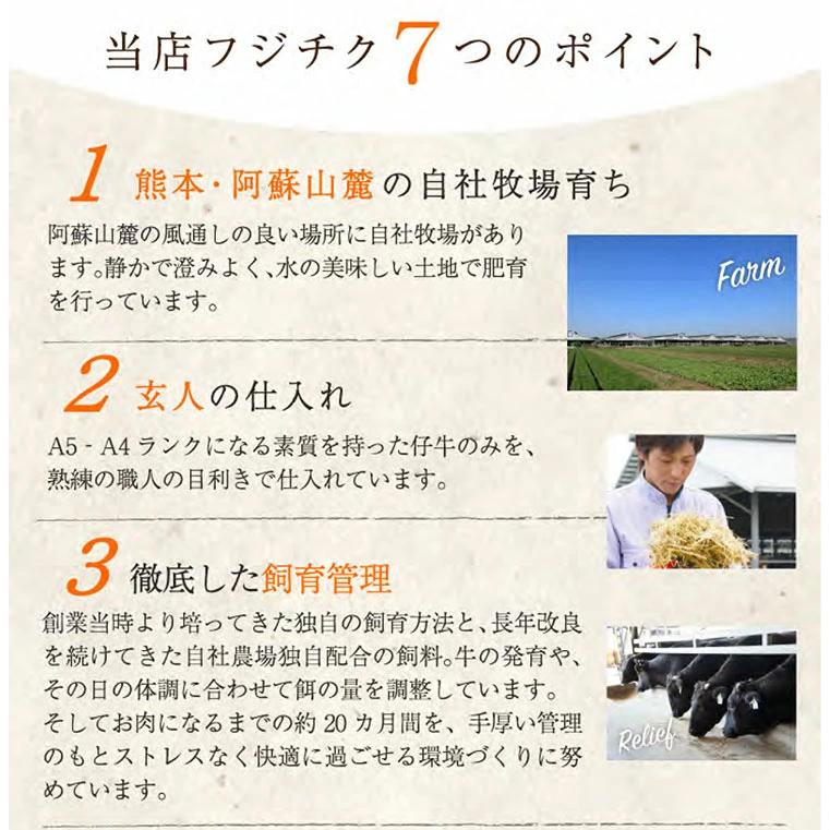 お歳暮 ギフト A5-A4 藤彩牛 サーロインステーキセット 3人前 肉 牛肉 加熱用 グルメ 熊本 産地直送 御祝 贈答品 御礼