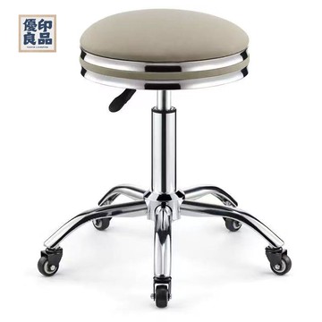 免運 可開發票 升降椅 高腳凳 化妝椅 美容椅 滑輪吧檯椅 高凳子 酒吧椅 實驗室旋轉高腳凳 椅子美發美容院專用凳子理發店滑輪大工旋轉升降圓凳美甲椅子 工廠現貨直銷 全館八折 售後保障 y5618
