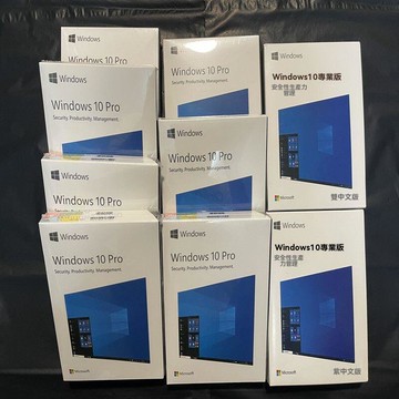 新品上市Windows10專業版win11/10企業版繁英俄日韓光U盤多國語言彩盒版