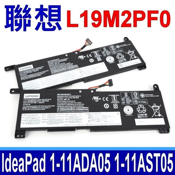 LENOVO 聯想 L19M2PF0 原廠電池 5B10W67171 SB10V25256 SB10V25257 SB10W67317 IdeaPad 1-11ADA05 82GV002BNZ  1-14AST05 81VS000FAU 1-14AST05 81VS003LAU