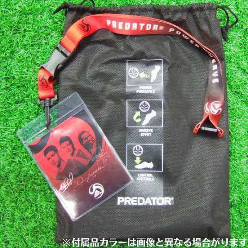 プレデターパワースワーブTRX FG PランニングホワイトMET