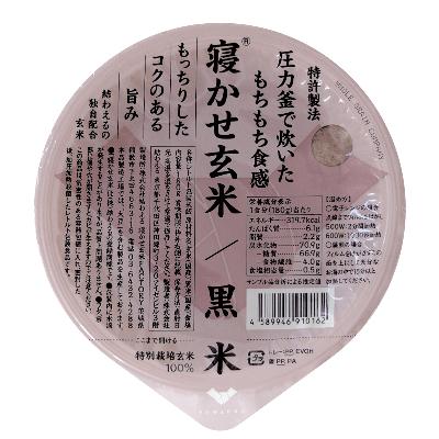 ふるさと納税 稲敷市 寝かせ玄米ごはんパック　黒米ブレンド　180g×24食