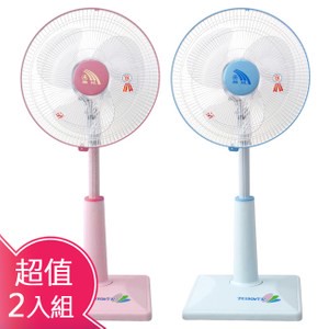 【聯統】14吋升降桌立兩用涼風扇(顏色隨機)LT-3522-2入