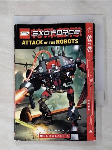 【書寶二手書T6／少年童書_RS2】Attack of the Robots_Farshtey, Greg