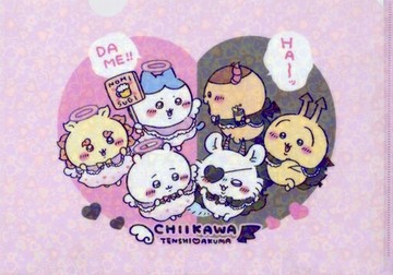 集合(愛心)天鷹閃光A4文件夾小可愛的小家伙天鷹@東京車站