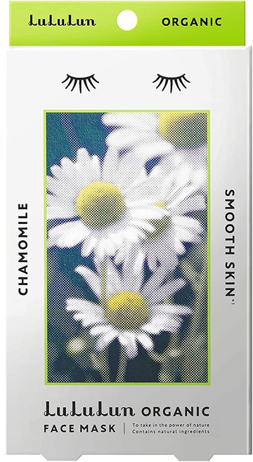 lululun Face Mask Lululun Organic CF (Chamomile) 5 pieces