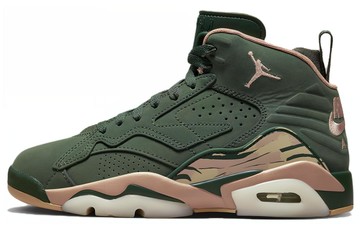 JORDAN MVP GALACTIC JADE WOMENS