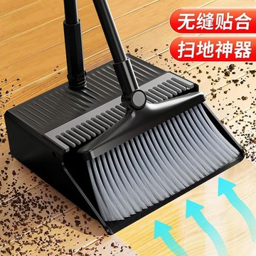 【桃園出貨】掃把簸箕兩件套裝家用室內廚房掃把衛生間耐用款加厚加密掃地拖把