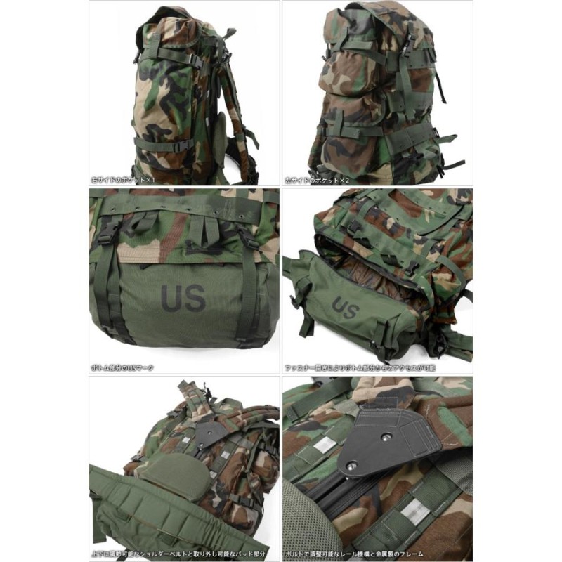 実物 新品 米軍 FPLIF ラージフィールドパック セット デッドストック 