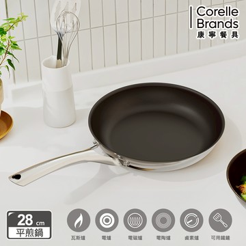 【康寧餐具 CORELLE】DuraNano晶奈無塗層不沾不鏽鋼平煎鍋28cm(適用所有爐具)