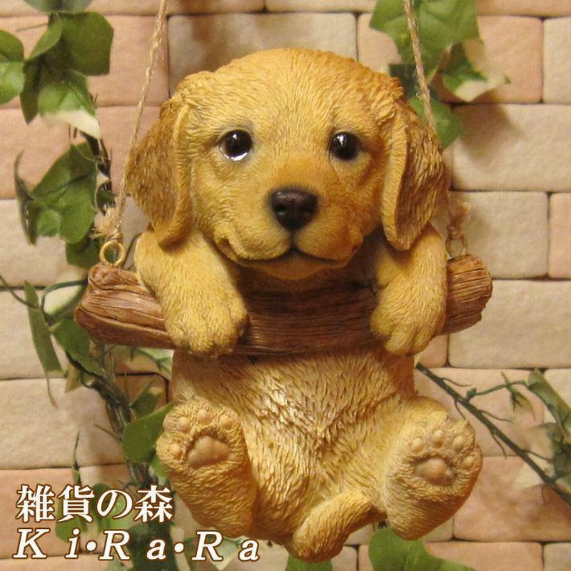 水晶犬の装飾ギフト動物の置物Ty529187 お庭のオーナメント 犬の置物