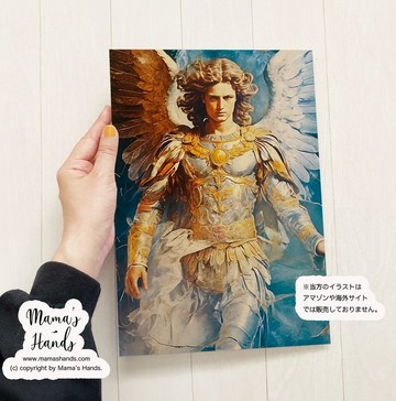 ⭐️已售 5 件⭐️ A4 海報 中世紀大天使米迦勒 守護神 復古風 開運 水彩畫 插畫 藝術品