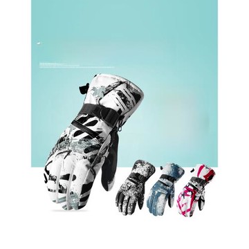 滑雪之家滑雪手套男女加厚防水單雙板觸屏冬季戶外騎行防寒保暖