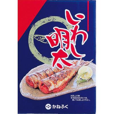 ふるさと納税 田川市 かねふくのいわし明太 5尾(田川市)