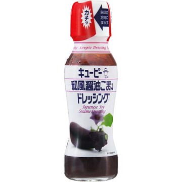 Kewpie Japanese-style soy sauce sesame input dressing 150ml x12 pieces