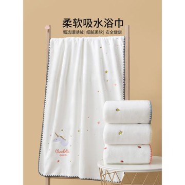 浴巾家用女ins風非純棉吸水毛巾男情侶大人洗澡裹巾高端不易掉毛