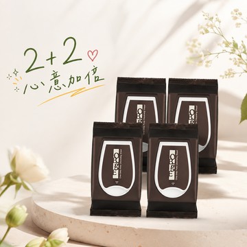 2+2心意加倍 韓國【OBgE 】深層清潔簡易卸妝潔面濕巾135g (台灣公司貨)，共4入
