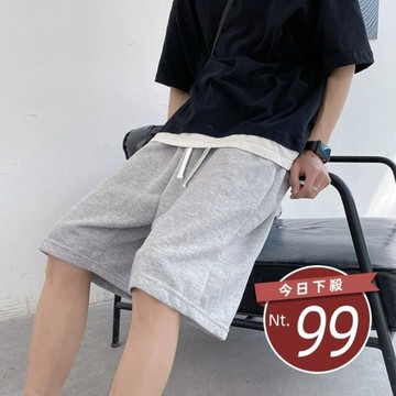 【台灣發貨】韓版男運動五分褲 短褲 褲子 男裝【P260】