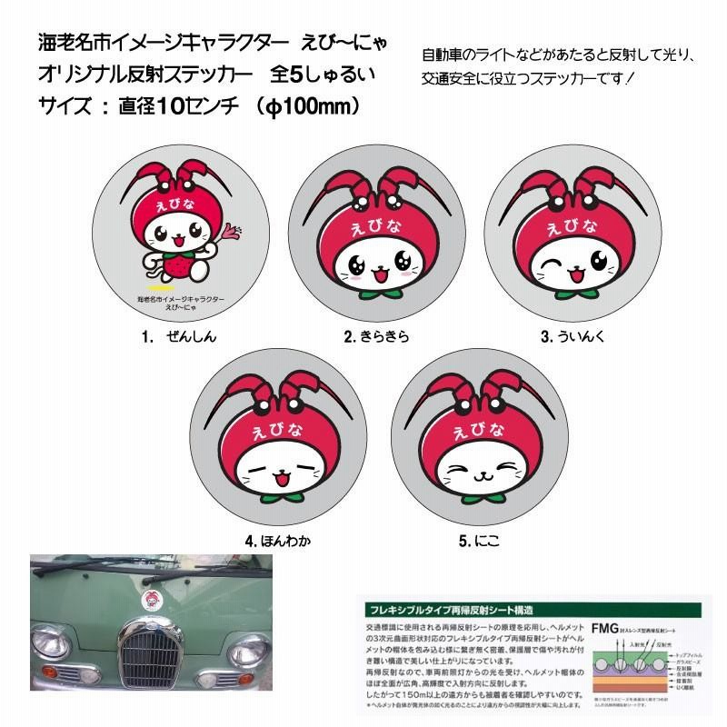 うにゃ様ご確認ページ 有り難う