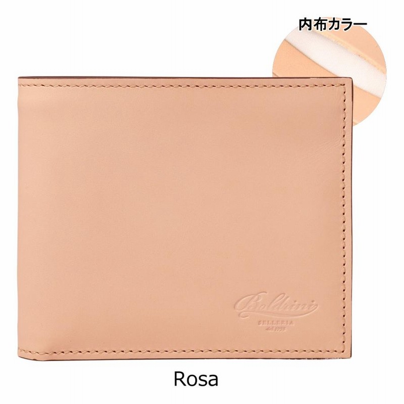 新品未使用 ボルドリーニ セレリア 二つ折り財布 本革 イタリア製 ボルドリーニ セレリア BoldriniSelleria Boldrini Selleria 二