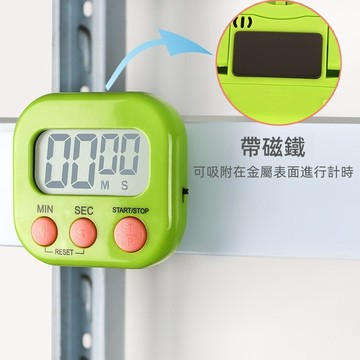 隔日到貨🔥電子計時器 多功能計時器 創意大屏幕定時器 做題計時器 廚房計時器 任務計時