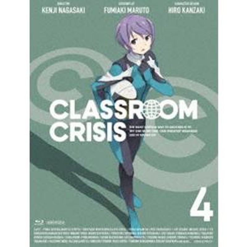 Classroom☆Crisis 4（完全生産限定版） [Blu-ray] | LINEショッピング