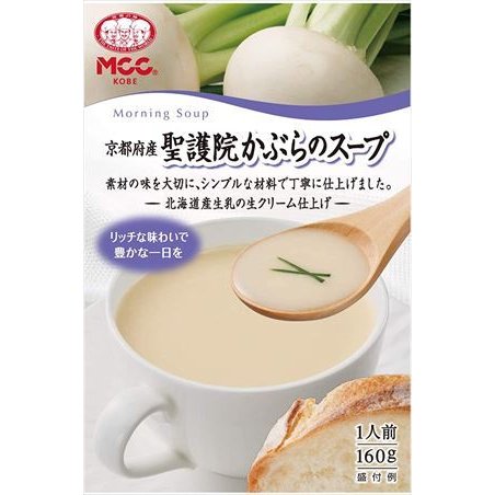 エム・シーシー食品 京都府産聖護院かぶらのスープ 160g