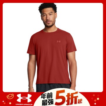 【UNDER ARMOUR】UA 男 Launch Elite 短袖T-Shirt_1382648-840