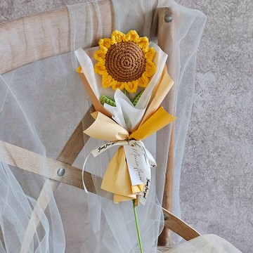 向日葵針織花束 畢業禮物 老師禮物 快速出貨 現貨