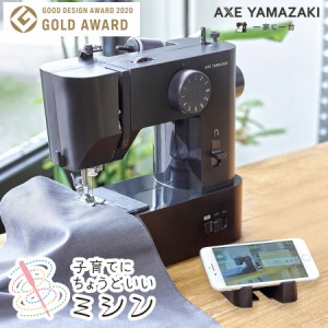 子育てにちょうどいいミシン MM-10II スタンダードモデル