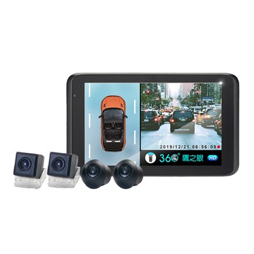 鷹之眼 3D全景旗艦版行車記錄器 TA-E031  單件