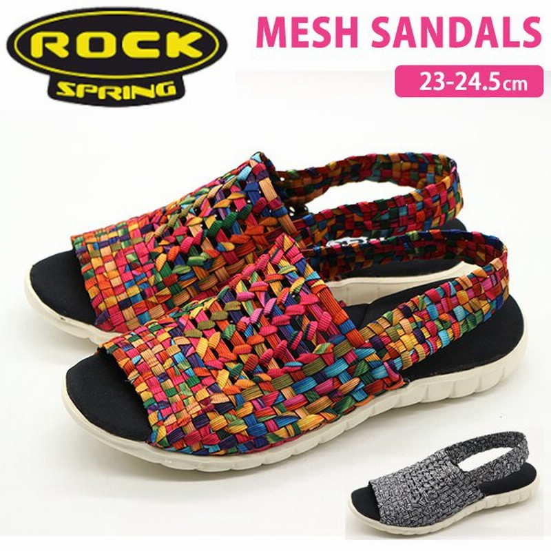 ロックスプリング サンダル レディース 靴 メッシュ カラフル ブラック 黒 涼しい フェス アウトドア おしゃれ 軽い 楽ちん プレゼント Rock Spring Rs 259 通販 Lineポイント最大0 5 Get Lineショッピング