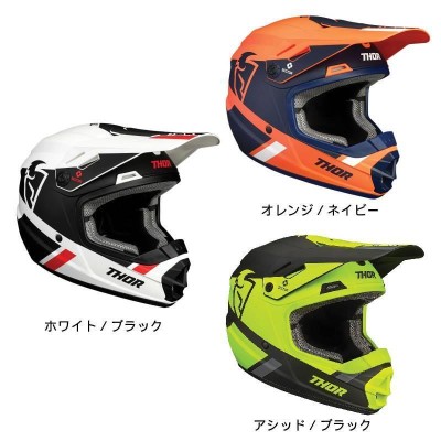 thor オフロード ヘルメットの検索結果 | LINEショッピング