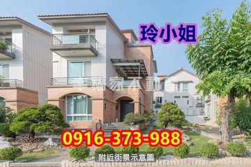 ♥️麻豆「大地莊園」度假風車墅♥️｜台南市麻豆區客子寮