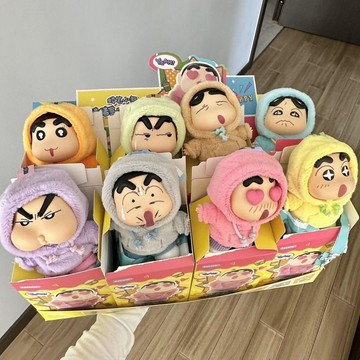 新品蠟筆小新 情緒多巴胺 系列盲盒 搪膠毛絨掛件 新之助蠟筆小新 盲袋 情緒 表情 搪膠吊飾 掛件 盲盒