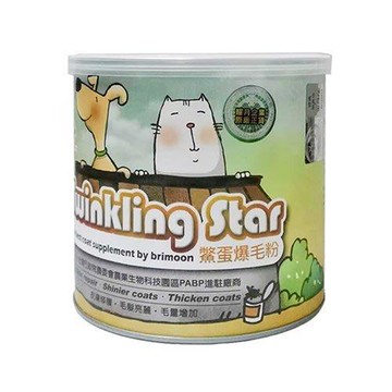 Twinkling Star鱉蛋爆毛粉 100g X(2入組) (TS-100)