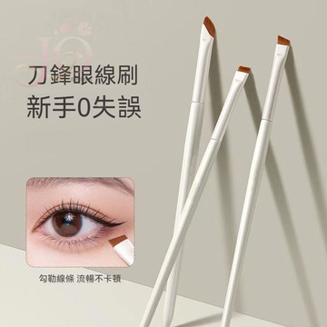 【零刷痕黑科技】雲瓷刀鋒眼線刷 扁平頭斜角眉刷 遮瑕化妝刷 精準勾勒眼線雲瓷遮瑕刷 弧形設計 零刷痕不卡粉