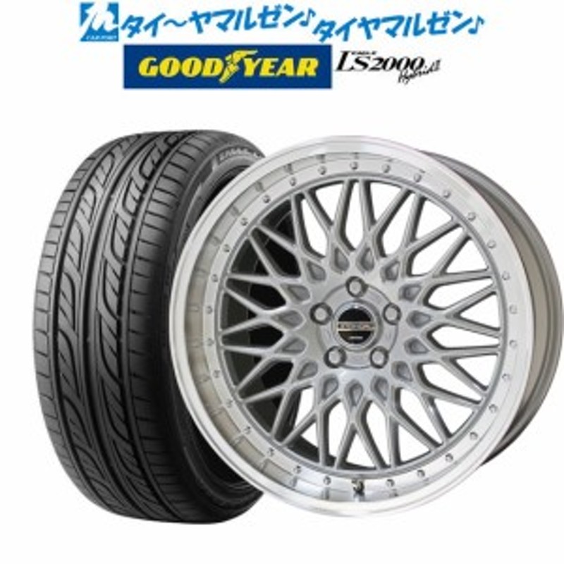 14インチ 4.5J 4H100 45 KYOHO シュタイナー FTX サテンシルバー リム ...