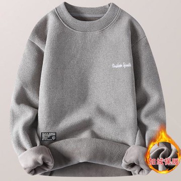 雪尼爾毛衣男秋冬加絨加厚款針織衫青年一體絨寬松保暖潮牌打底衫