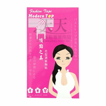 大嘉 花型透氣胸貼 P44137 [24601] ::WOMAN HOUSE::