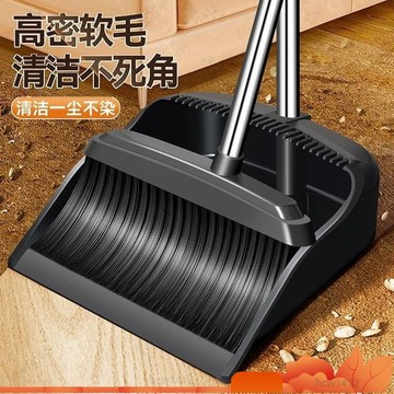全店免運🎁🧹熱銷爆款 掃把輕奢簸箕套裝 組閤掃地加厚 掃帚軟毛家用 笤帚撮箕神器 清理頭發必備 居家衛生清潔臺灣熱賣