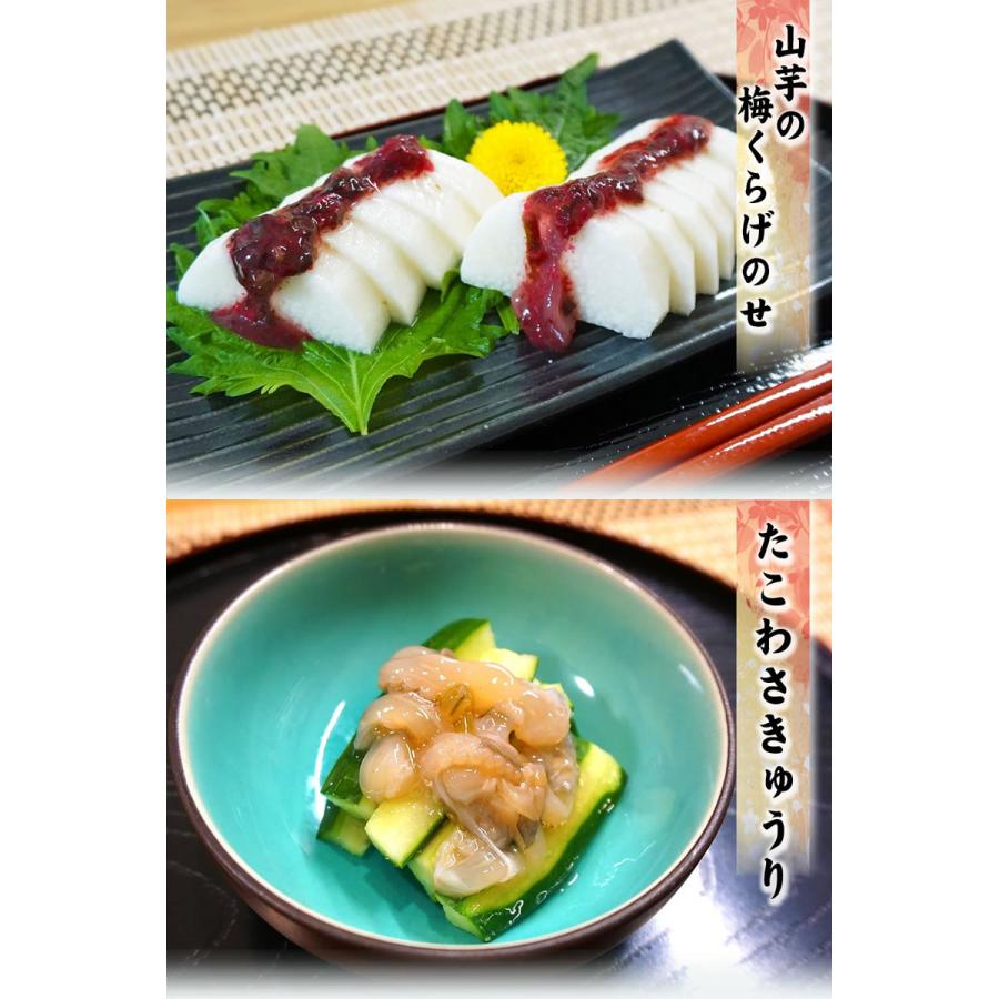 ギフト 海鮮珍味・味くらべ6種ギフト 送料無料 イカ タコ ウニ 塩辛　冷蔵 お中元