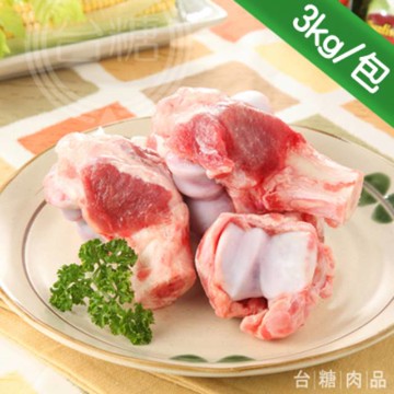 台糖 大骨(3kg/包)
