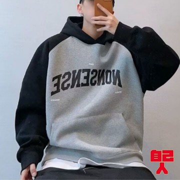 【自己人】連帽上衣 刷毛帽T 大學T 衛衣 長袖上衣 潮流印花 男女情侶百搭 大尺碼 男裝 BHWM412